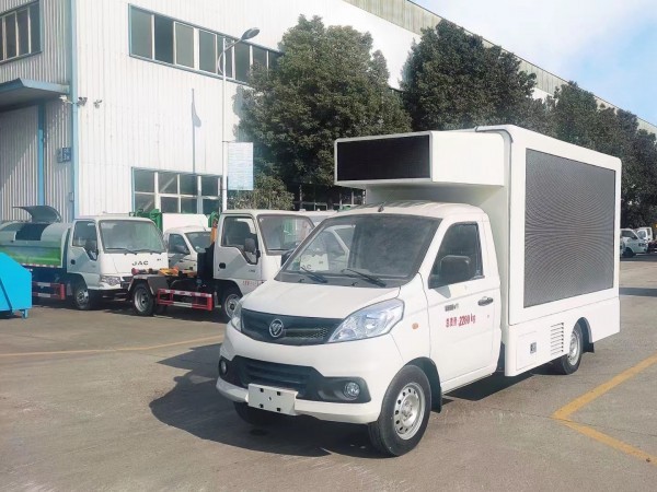 福田祥菱V1小型LED宣傳車(chē)（國六）圖片