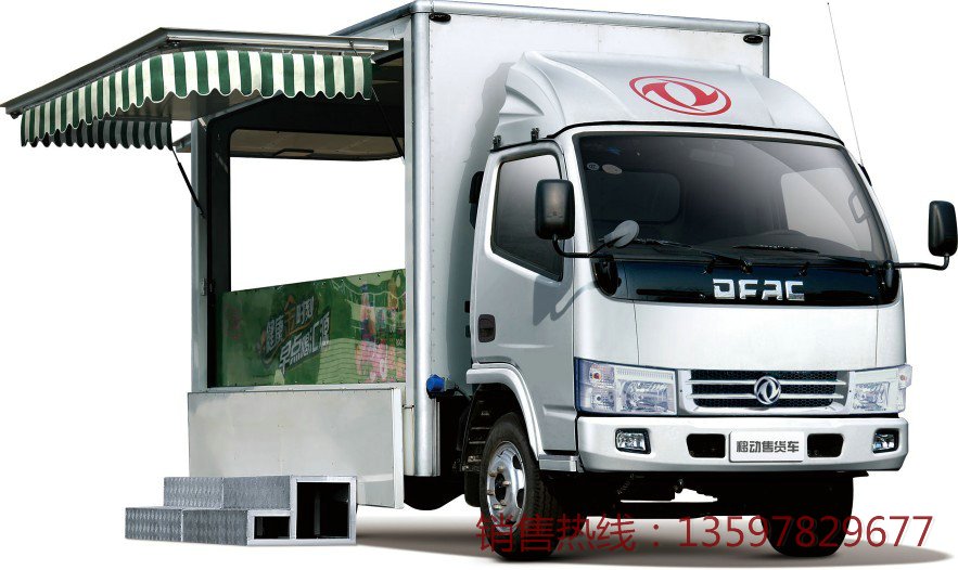 東風(fēng)多利卡移動(dòng)售貨車(chē)（國四）