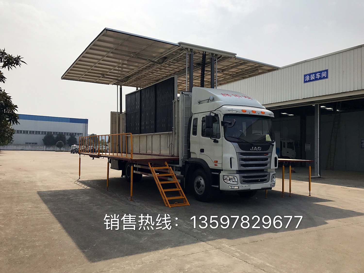 江淮格爾發(fā)舞臺(tái)車(chē)（政府采購(gòu)標(biāo)準(zhǔn)）
