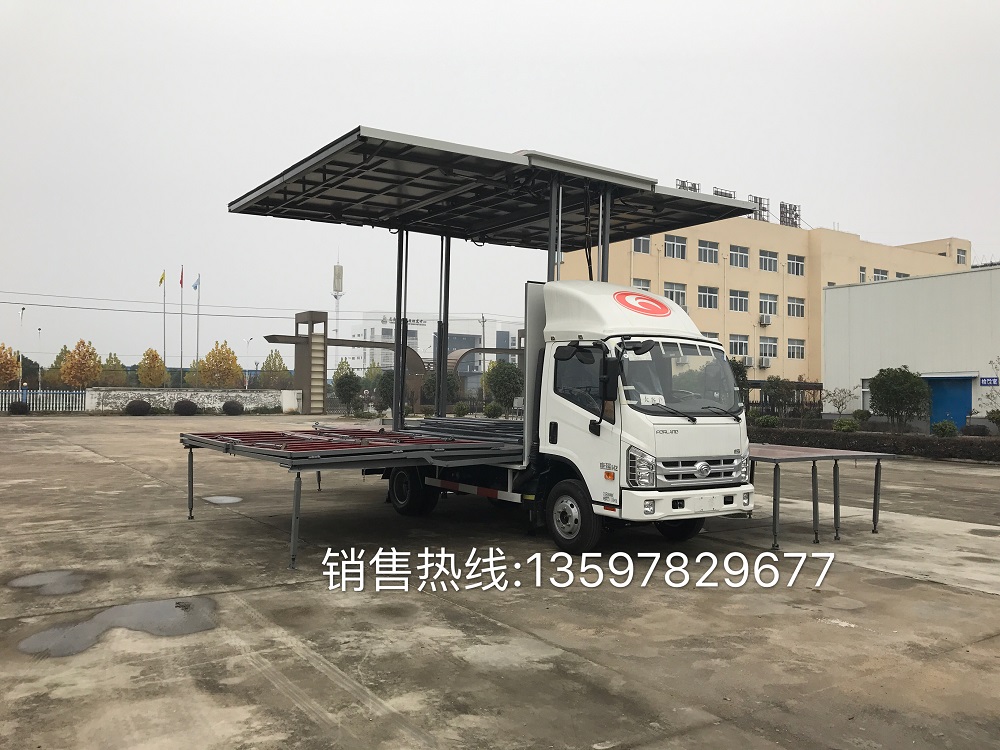 福田康瑞H2流動(dòng)舞臺車(chē)